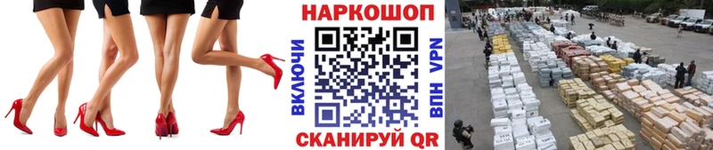 Где найти наркотики Карачаевск КОКАИН  Меф  АМФ  Гашиш 