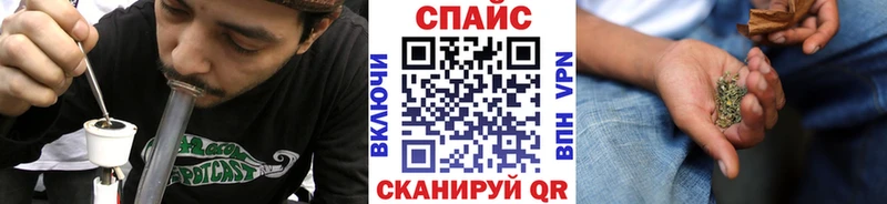 Бутират BDO  Карачаевск 