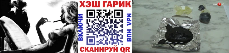 наркошоп  omg вход  ГАШИШ Ice-O-Lator  Карачаевск 