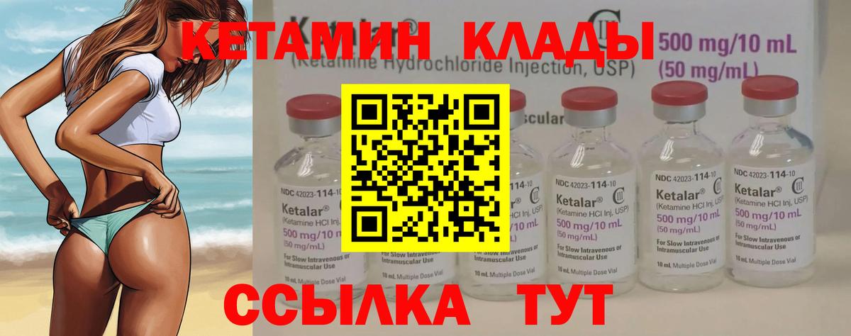 Карачаевск  MDMA  КОКАИН  Меф МЯУ МЯУ кристаллы  Конопля  Меф МЯУ МЯУ кристаллы  ГАШИШ  ЭКСТАЗИ  МЕТАМФЕТАМИН  Героин  Cocaine  A-PVP СК  