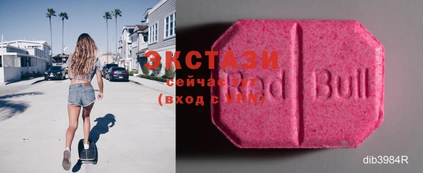 PSILOCYBIN Наволоки