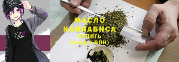 кокс Надым