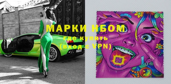 кокс Надым