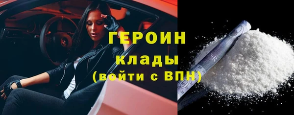 кокс Надым