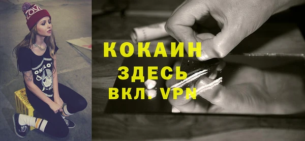 PSILOCYBIN Наволоки