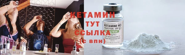 кокс Надым