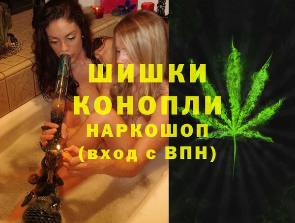 первитин Навашино