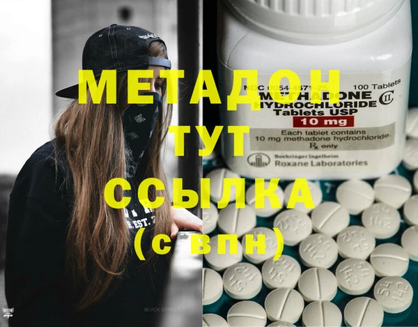 mix Михайловка