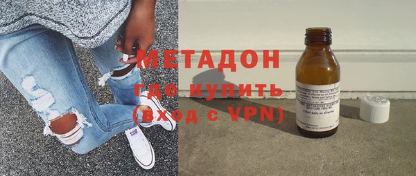 кокс Надым