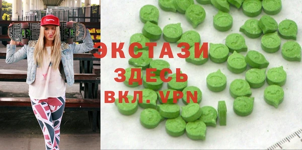 кокс Надым