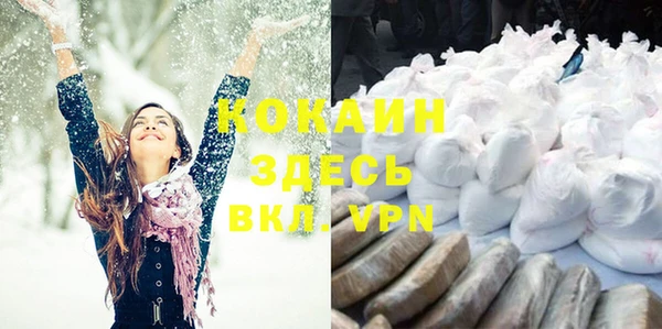 кокс Надым