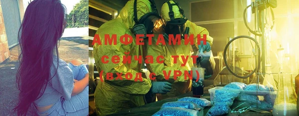 PSILOCYBIN Наволоки