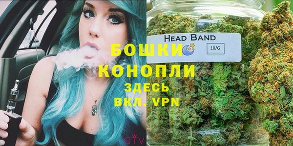 не бодяженный Беслан