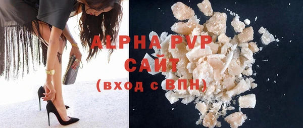 PSILOCYBIN Наволоки