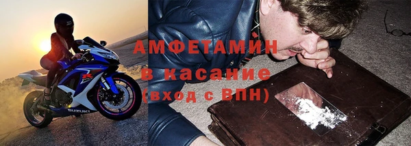 кокс Надым