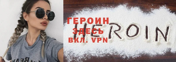 PSILOCYBIN Наволоки