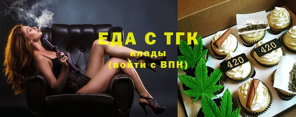PSILOCYBIN Наволоки