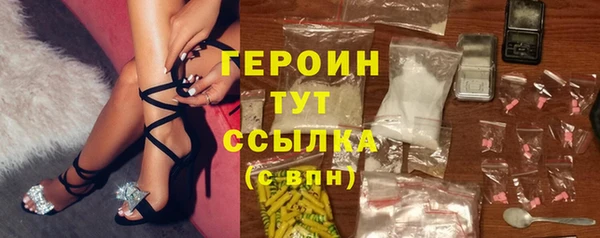 кокс Надым