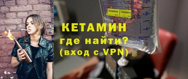 PSILOCYBIN Наволоки
