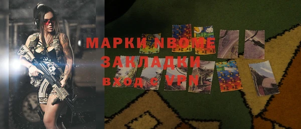 кокс Надым