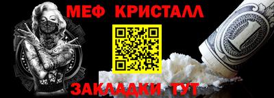 apvp Донецк