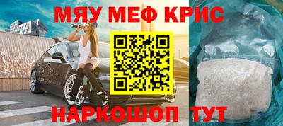 гашик Бугуруслан