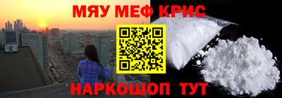 apvp Донецк