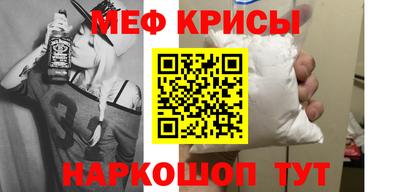 гашик Бугуруслан