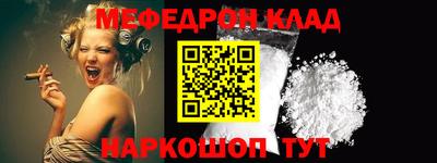 эйфоретик Дубна