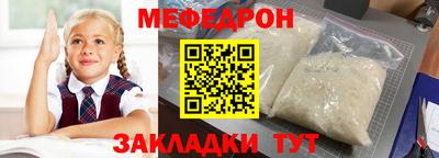 эйфоретик Дубна