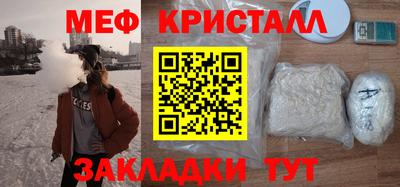 гашик Бугуруслан