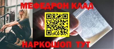 эйфоретик Дубна