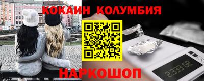 эйфоретик Дубна