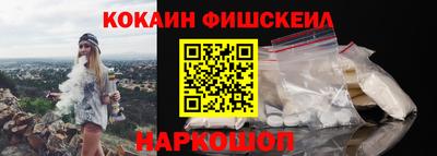 гашик Бугуруслан