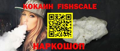прущая мука Донской