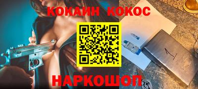 гашик Бугуруслан