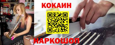 эйфоретик Дубна