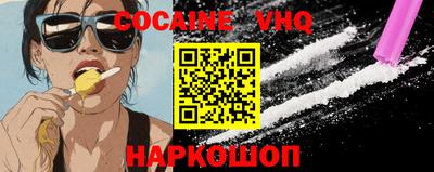 прущая мука Донской