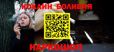 apvp Донецк