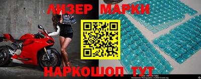 MDMA Premium VHQ Бузулук