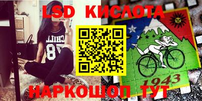 гашик Бугуруслан