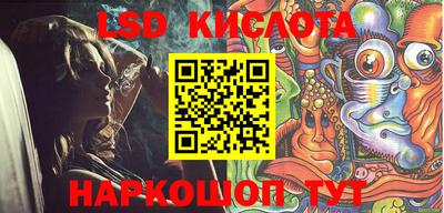 прущая мука Донской