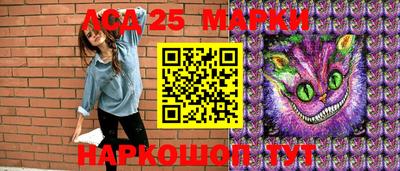 гашик Бугуруслан