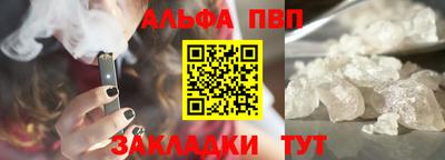 MDMA Premium VHQ Бузулук