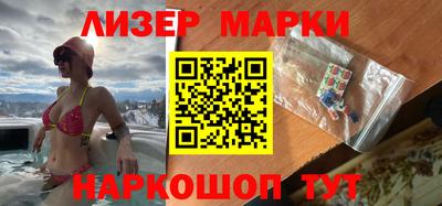 гашик Бугуруслан