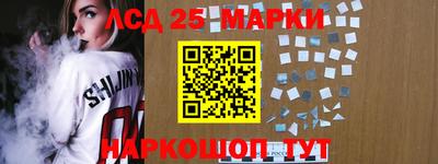 apvp Донецк