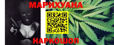 прущая мука Донской