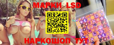 MDMA Premium VHQ Бузулук