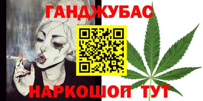 прущая мука Донской