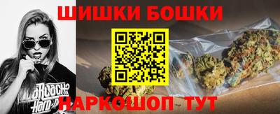 эйфоретик Дубна